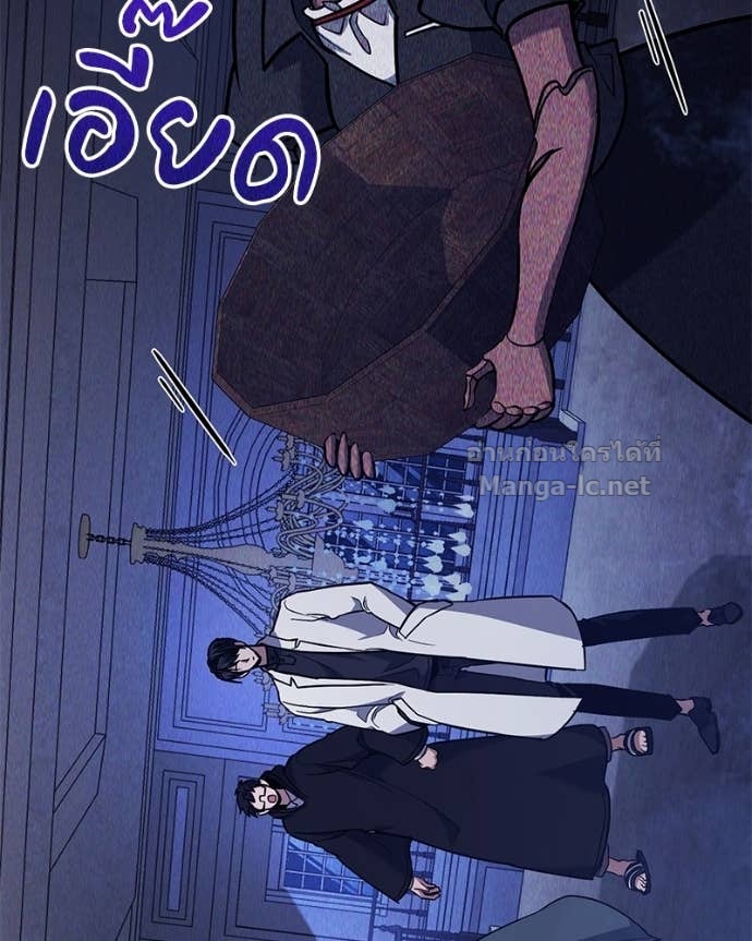 Doujin-Lc- อ่าน โดจิน มังฮวา เกาหลี ญี่ปุ่น จีน แปลไทย ฮีลเลอร์กำมะลอ ตอนที่ 1 2 3 4 5 6 7 8 9 10 11 12 13 14 ฟรี ไม่มีโฆษณา อ่าน โดจิน Manhwa เกาหลี ญี่ปุ่น จีน เรามีครบ คัดมาให้เน้นๆ โดจิน 18+ รับประกันความฟินโดย Doujin Lc