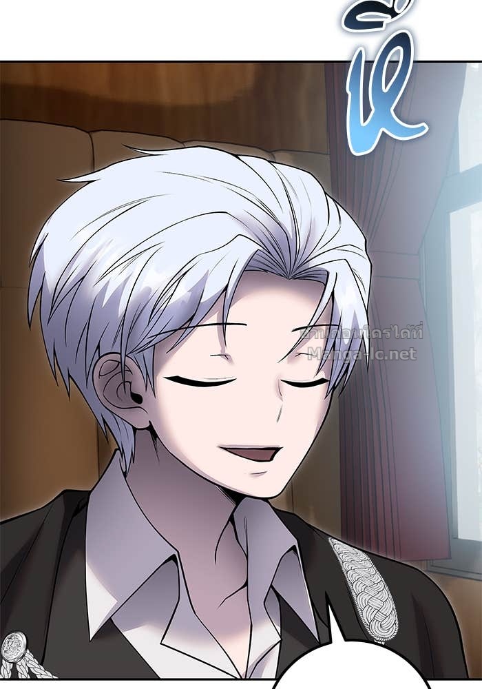 Doujin-Lc- อ่าน โดจิน มังฮวา เกาหลี ญี่ปุ่น จีน แปลไทย แกร่งเกินผู้กล้า แต่ซ่าไม่ได้ ตอนที่ 1 2 3 4 5 6 7 8 9 10 11 12 13 14 ฟรี ไม่มีโฆษณา อ่าน โดจิน Manhwa เกาหลี ญี่ปุ่น จีน เรามีครบ คัดมาให้เน้นๆ โดจิน 18+ รับประกันความฟินโดย Doujin Lc