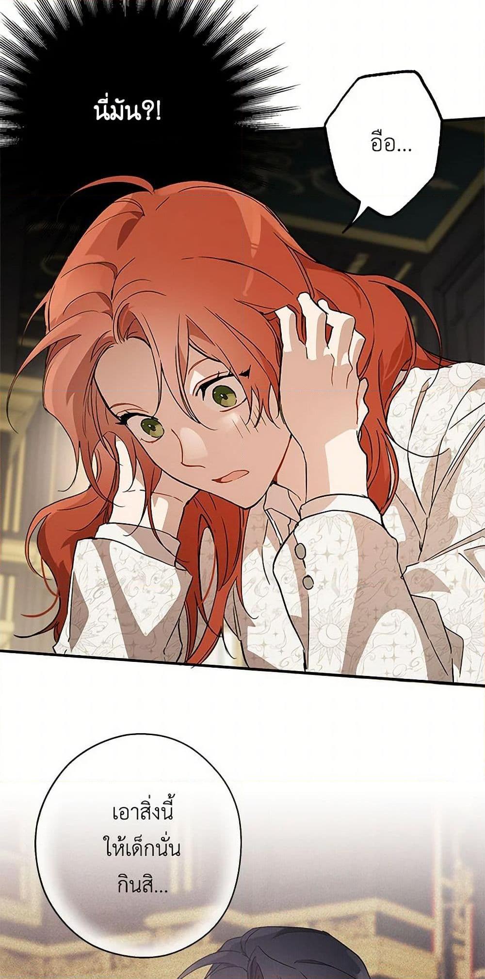 Manga-lc-com อ่านมังงะ อ่านการ์ตูน ออนไลน์ ฟรี It Was All a Mistake ตอนที่ 1 2 3 4 5 6 7 8 9 10 11 12 13 14 ฟรี ไม่มีโฆษณา Manga-lc - อ่าน มังงะ อ่าน การ์ตูน ออนไลน์ อ่านมังงะ ฟรี