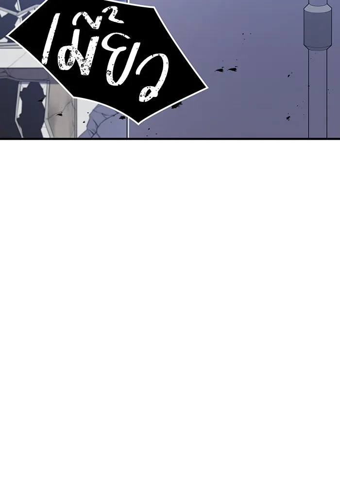 เพลเยอร์เลือดเทวะ ตอนที่ 37 ฮิเมโนะ ยูเมโนะ vs พี่น้องอามา รูปที่ 92