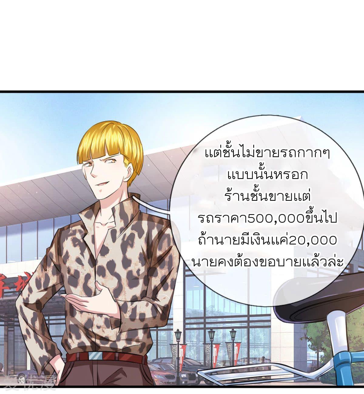 Manga-lc-com อ่านมังงะ อ่านการ์ตูน ออนไลน์ ฟรี The Master of Knife ตอนที่ 1 2 3 4 5 6 7 8 9 10 11 12 13 14 ฟรี ไม่มีโฆษณา Manga-lc - อ่าน มังงะ อ่าน การ์ตูน ออนไลน์ อ่านมังงะ ฟรี