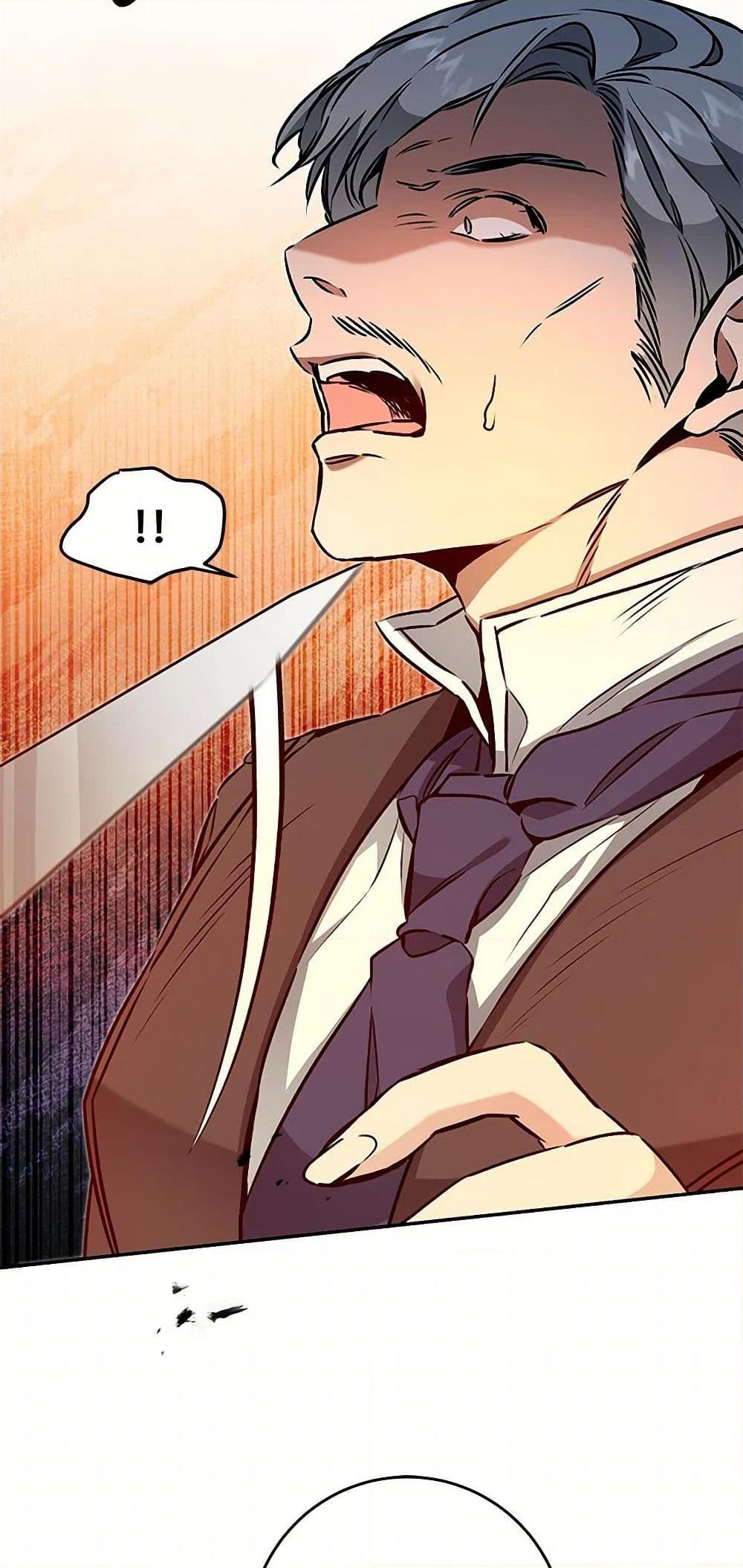 Manga-lc-com อ่านมังงะ อ่านการ์ตูน ออนไลน์ ฟรี I’ve Become the Villainous Empress of a Novel ตอนที่ 1 2 3 4 5 6 7 8 9 10 11 12 13 14 ฟรี ไม่มีโฆษณา Manga-lc - อ่าน มังงะ อ่าน การ์ตูน ออนไลน์ อ่านมังงะ ฟรี