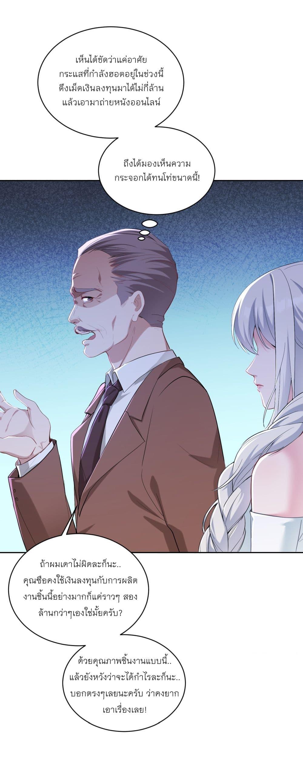 Manga-lc-com อ่านมังงะ อ่านการ์ตูน ออนไลน์ ฟรี Became a Billionaire After Dog Licking Improperly ตอนที่ 1 2 3 4 5 6 7 8 9 10 11 12 13 14 ฟรี ไม่มีโฆษณา Manga-lc - อ่าน มังงะ อ่าน การ์ตูน ออนไลน์ อ่านมังงะ ฟรี