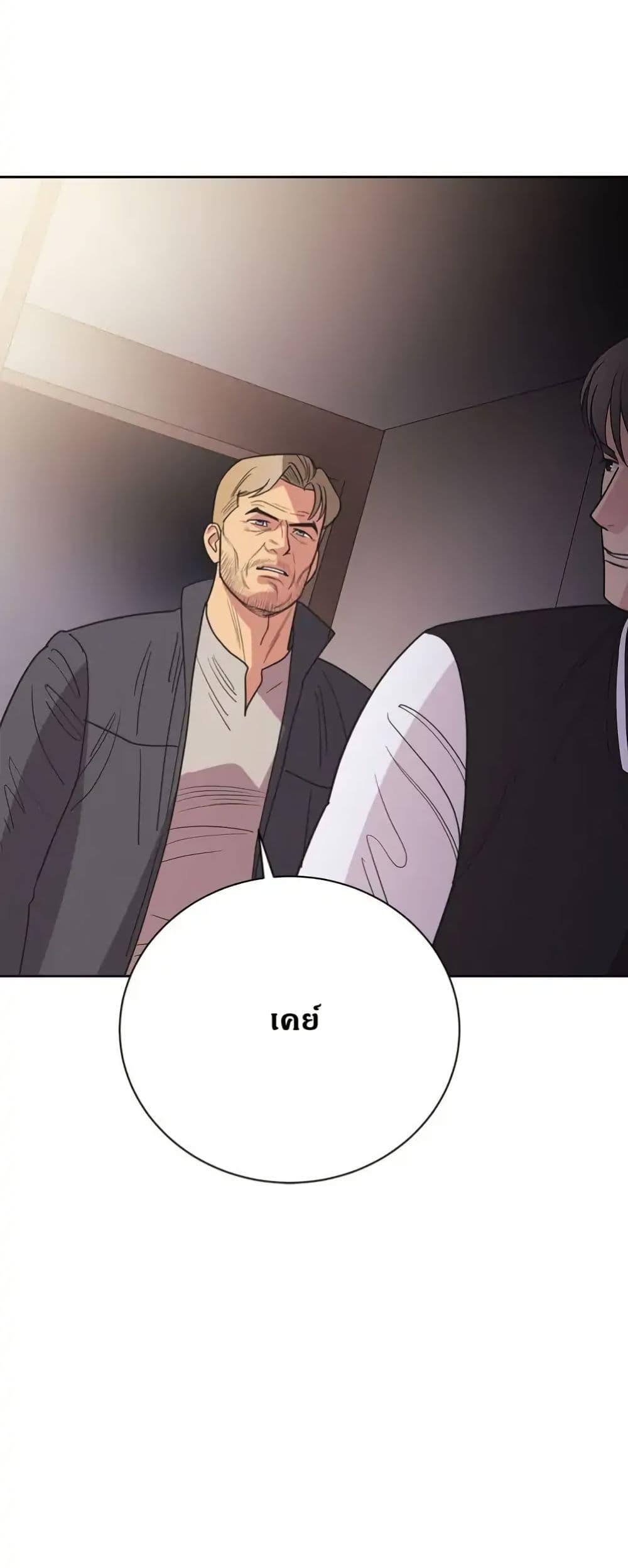 Manga-lc-com อ่านมังงะ อ่านการ์ตูน ออนไลน์ ฟรี Dear Benjamin ตอนที่ 1 2 3 4 5 6 7 8 9 10 11 12 13 14 ฟรี ไม่มีโฆษณา Manga-lc - อ่าน มังงะ อ่าน การ์ตูน ออนไลน์ อ่านมังงะ ฟรี