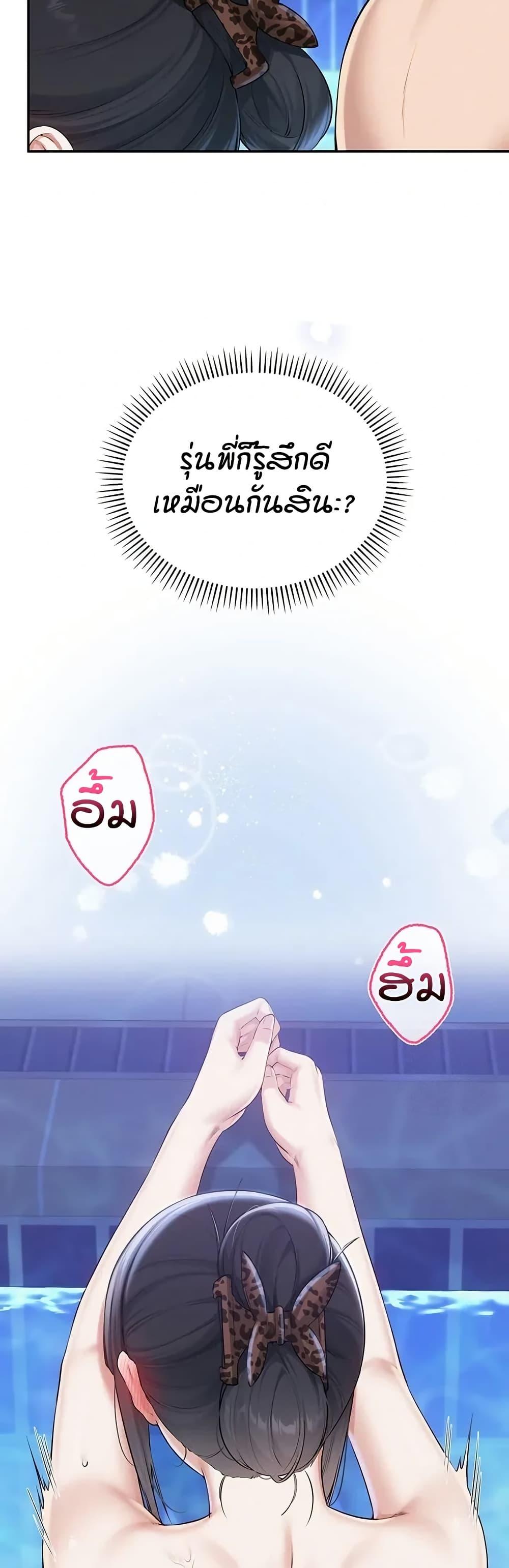 Doujin-Lc- อ่าน โดจิน มังฮวา เกาหลี ญี่ปุ่น จีน แปลไทย College Hot Girlfriends ตอนที่ 1 2 3 4 5 6 7 8 9 10 11 12 13 14 ฟรี ไม่มีโฆษณา อ่าน โดจิน Manhwa เกาหลี ญี่ปุ่น จีน เรามีครบ คัดมาให้เน้นๆ โดจิน 18+ รับประกันความฟินโดย  Doujin Lc