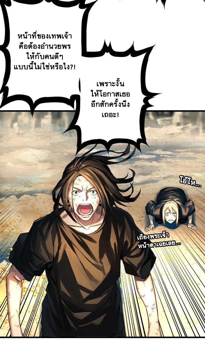 Manga-lc-com อ่านมังงะ อ่านการ์ตูน ออนไลน์ ฟรี Her Summon ตอนที่ 1 2 3 4 5 6 7 8 9 10 11 12 13 14 ฟรี ไม่มีโฆษณา Manga-lc - อ่าน มังงะ อ่าน การ์ตูน ออนไลน์ อ่านมังงะ ฟรี