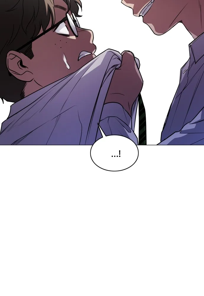 JAKDU ตอนที่ 29 รูปที่ 100