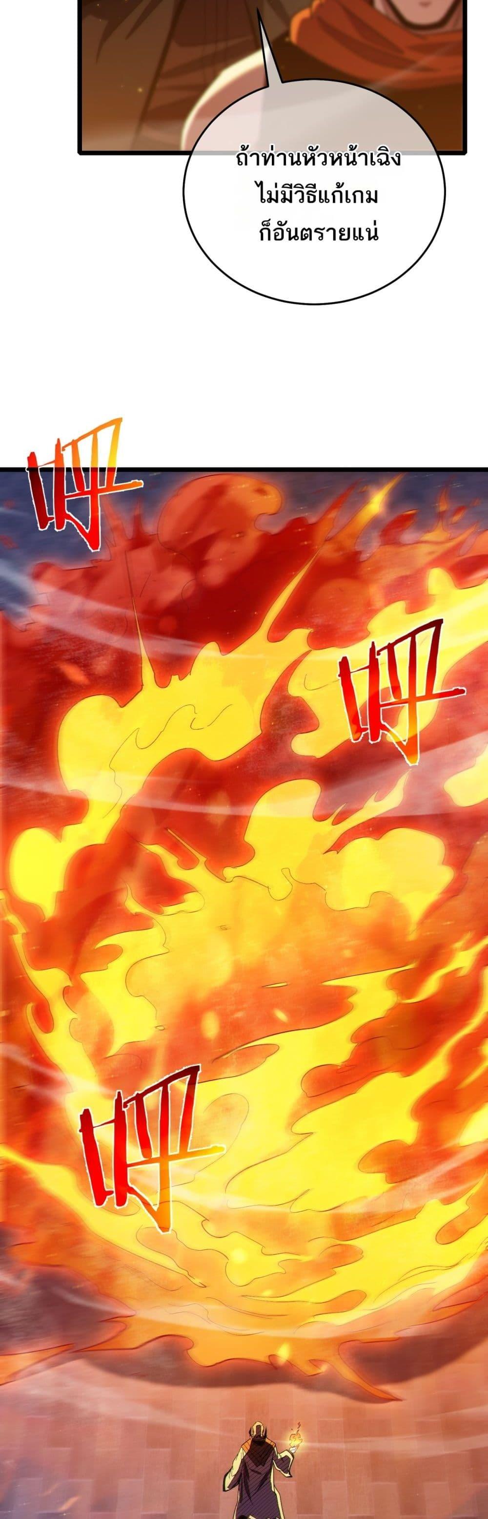 Manga-lc-com อ่านมังงะ อ่านการ์ตูน ออนไลน์ ฟรี MyPassiveSkil ตอนที่ 1 2 3 4 5 6 7 8 9 10 11 12 13 14 ฟรี ไม่มีโฆษณา Manga-lc - อ่าน มังงะ อ่าน การ์ตูน ออนไลน์ อ่านมังงะ ฟรี