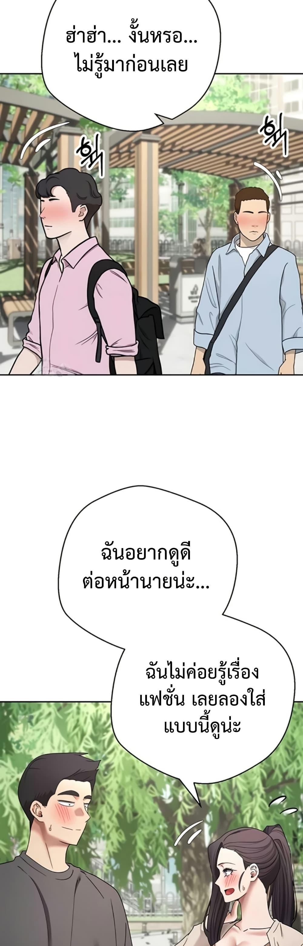 Doujin-Lc- อ่าน โดจิน มังฮวา เกาหลี ญี่ปุ่น จีน แปลไทย Turning My Life ตอนที่ 1 2 3 4 5 6 7 8 9 10 11 12 13 14 ฟรี ไม่มีโฆษณา อ่าน โดจิน Manhwa เกาหลี ญี่ปุ่น จีน เรามีครบ คัดมาให้เน้นๆ โดจิน 18+ รับประกันความฟินโดย  Doujin Lc
