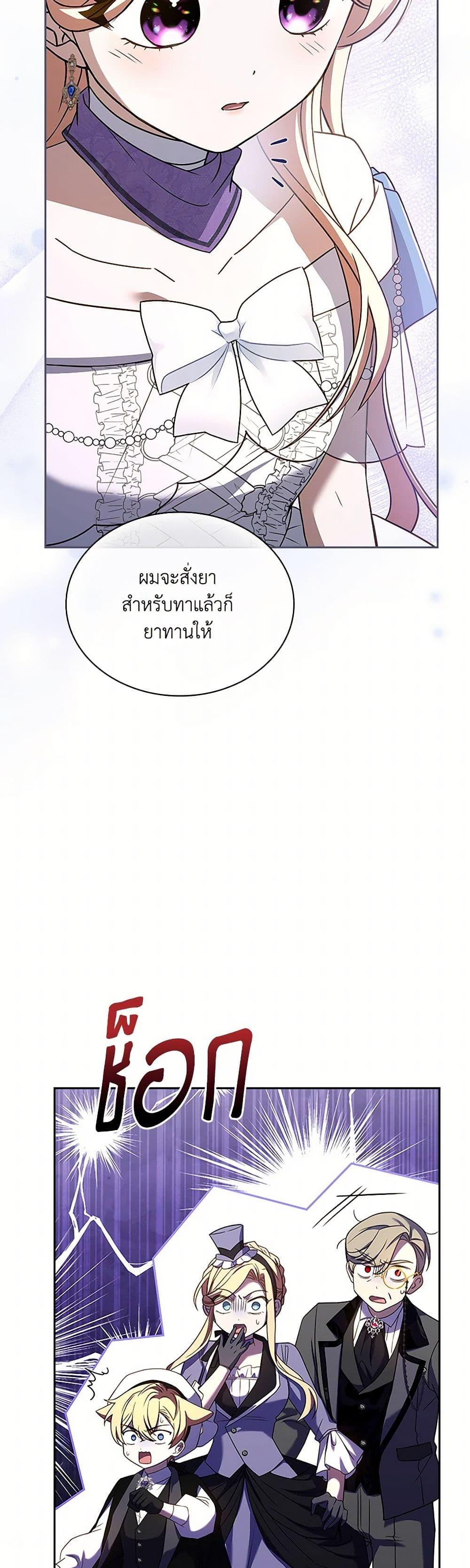 Manga-lc-com อ่านมังงะ อ่านการ์ตูน ออนไลน์ ฟรี Happy Sea World ตอนที่ 1 2 3 4 5 6 7 8 9 10 11 12 13 14 ฟรี ไม่มีโฆษณา Manga-lc - อ่าน มังงะ อ่าน การ์ตูน ออนไลน์ อ่านมังงะ ฟรี