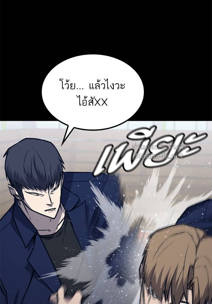 Doujin-Lc- อ่าน โดจิน มังฮวา เกาหลี ญี่ปุ่น จีน แปลไทย HECTOPASCAL ตอนที่ 1 2 3 4 5 6 7 8 9 10 11 12 13 14 ฟรี ไม่มีโฆษณา อ่าน โดจิน Manhwa เกาหลี ญี่ปุ่น จีน เรามีครบ คัดมาให้เน้นๆ โดจิน 18+ รับประกันความฟินโดย Doujin Lc