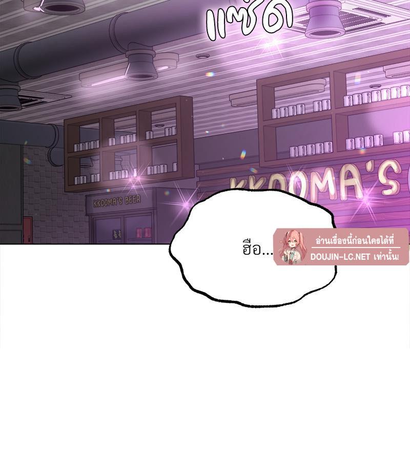 Doujin-Lc- อ่าน โดจิน มังฮวา เกาหลี ญี่ปุ่น จีน แปลไทย Do You Like to Exerc ตอนที่ 1 2 3 4 5 6 7 8 9 10 11 12 13 14 ฟรี ไม่มีโฆษณา อ่าน โดจิน Manhwa เกาหลี ญี่ปุ่น จีน เรามีครบ คัดมาให้เน้นๆ โดจิน 18+ รับประกันความฟินโดย  Doujin Lc