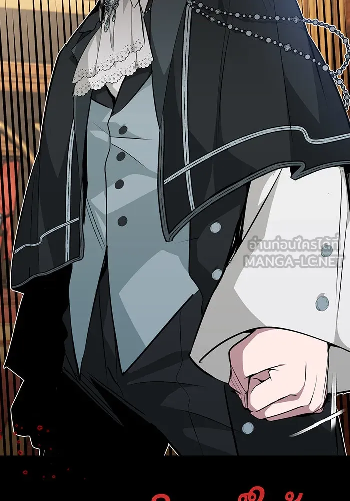 จอมเวทเกิดใหม่ในรอบ 66666 ปี ตอนที่ 13 รูปที่ 36