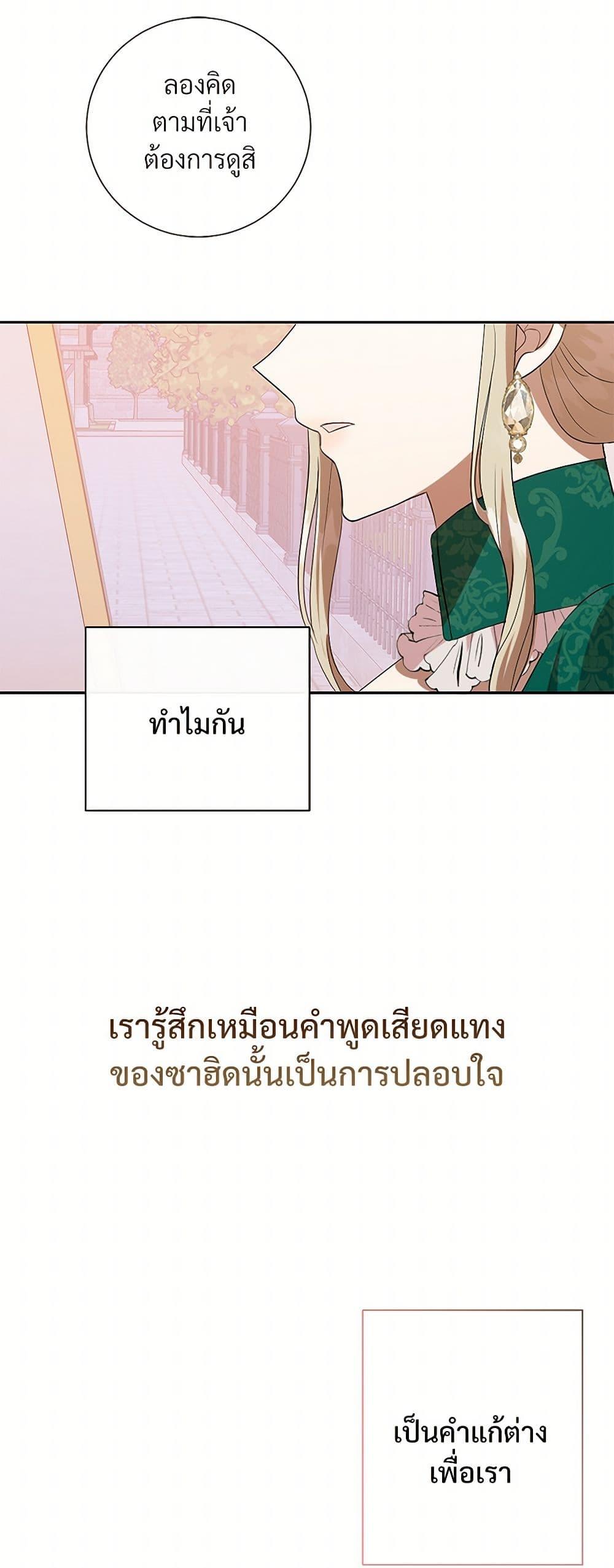 Manga-lc-com อ่านมังงะ อ่านการ์ตูน ออนไลน์ ฟรี Please Don’t Eat Me! ตอนที่ 1 2 3 4 5 6 7 8 9 10 11 12 13 14 ฟรี ไม่มีโฆษณา Manga-lc - อ่าน มังงะ อ่าน การ์ตูน ออนไลน์ อ่านมังงะ ฟรี