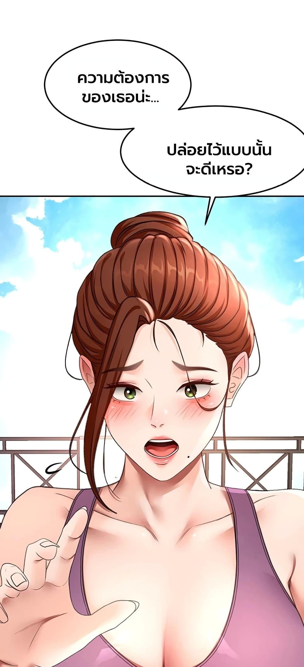 Doujin-Lc- อ่าน โดจิน มังฮวา เกาหลี ญี่ปุ่น จีน แปลไทย Rooftop Sex King ตอนที่ 1 2 3 4 5 6 7 8 9 10 11 12 13 14 ฟรี ไม่มีโฆษณา อ่าน โดจิน Manhwa เกาหลี ญี่ปุ่น จีน เรามีครบ คัดมาให้เน้นๆ โดจิน 18+ รับประกันความฟินโดย  Doujin Lc