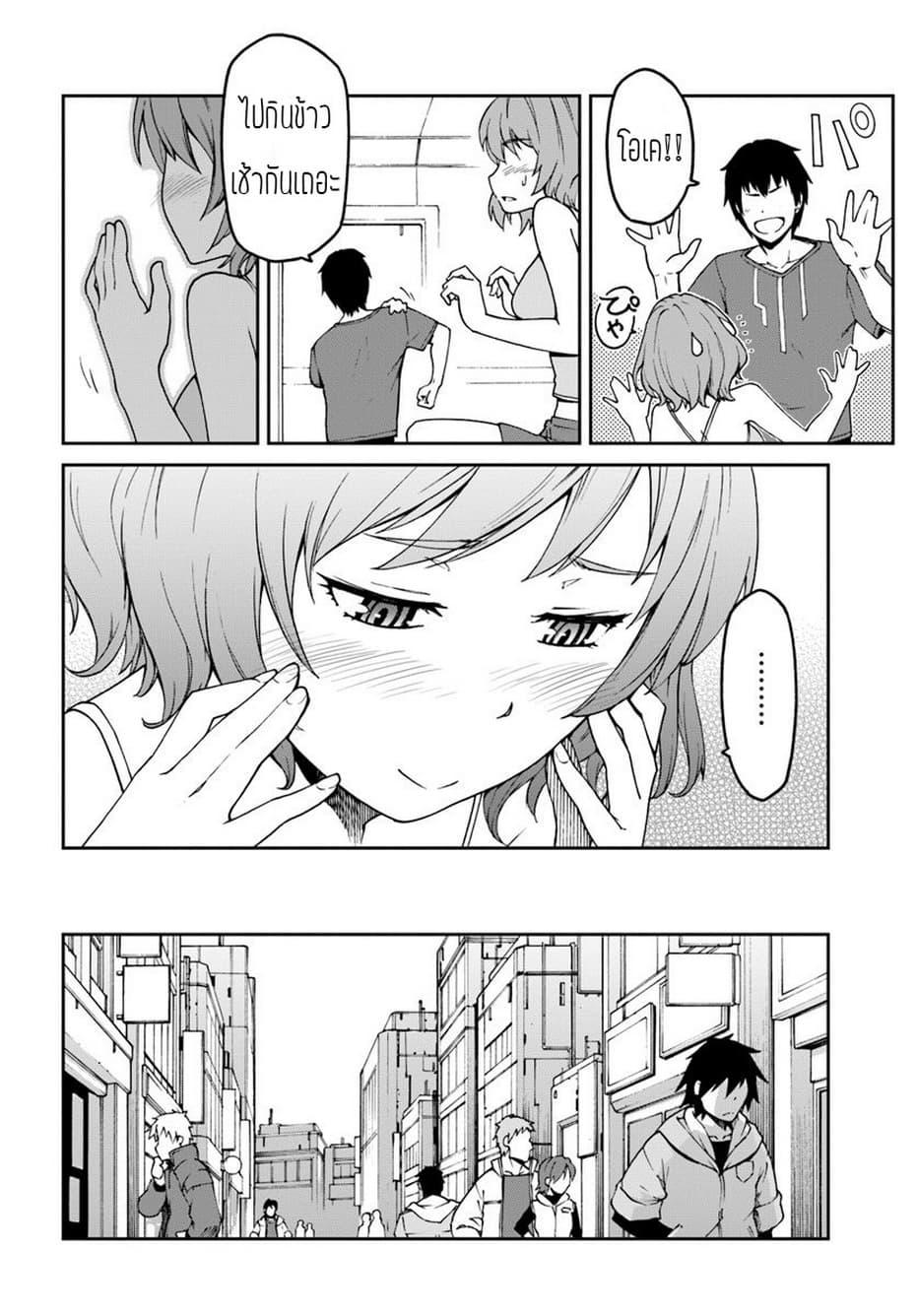 Manga-lc-com อ่านมังงะ อ่านการ์ตูน ออนไลน์ ฟรี Mezametara saikyou soubi to uchuusen-mochi datta no de, ikkodate mezashite youhei toshite jiyuu ni ikitai ตอนที่ 1 2 3 4 5 6 7 8 9 10 11 12 13 14 ฟรี ไม่มีโฆษณา Manga-lc - อ่าน มังงะ อ่าน การ์ตูน ออนไลน์ อ่านมังงะ ฟรี