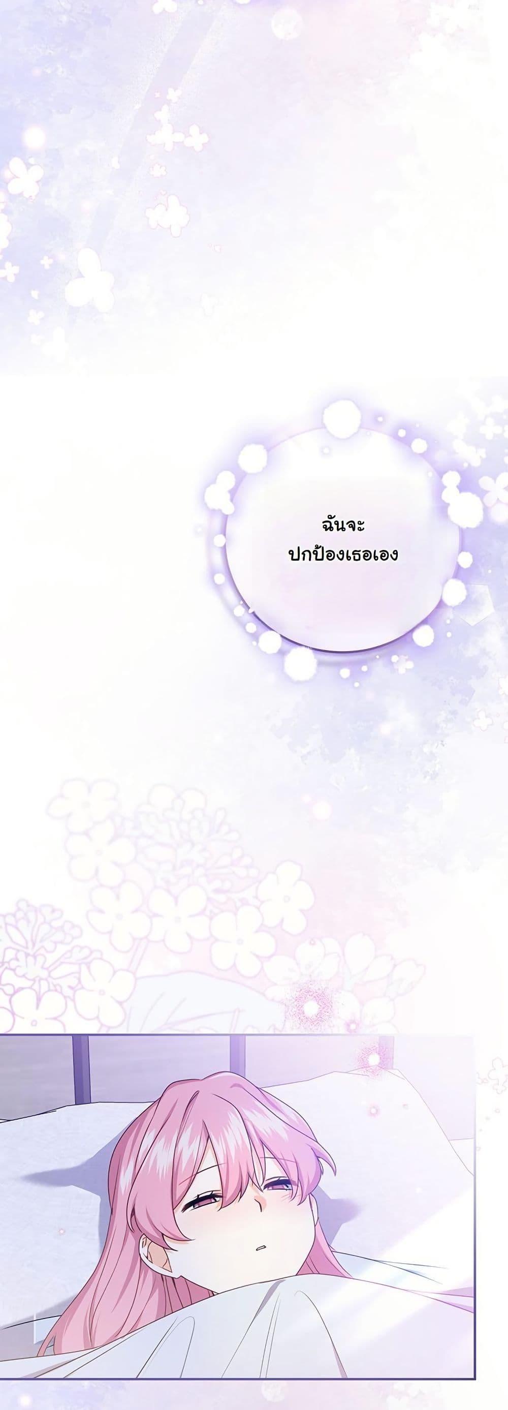 Manga-lc-com อ่านมังงะ อ่านการ์ตูน ออนไลน์ ฟรี I Need Sponsorship ตอนที่ 1 2 3 4 5 6 7 8 9 10 11 12 13 14 ฟรี ไม่มีโฆษณา Manga-lc - อ่าน มังงะ อ่าน การ์ตูน ออนไลน์ อ่านมังงะ ฟรี