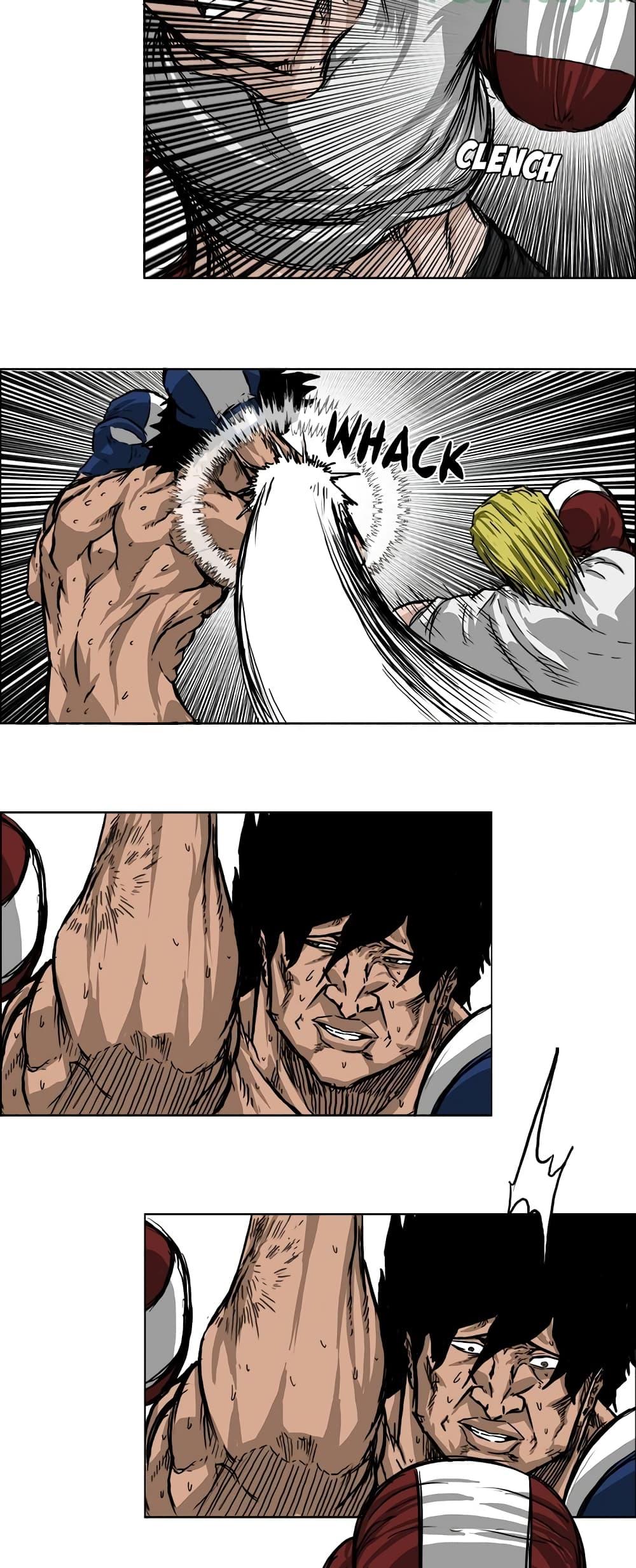 Manga-lc-com อ่านมังงะ อ่านการ์ตูน ออนไลน์ ฟรี Boss in School ตอนที่ 1 2 3 4 5 6 7 8 9 10 11 12 13 14 ฟรี ไม่มีโฆษณา Manga-lc - อ่าน มังงะ อ่าน การ์ตูน ออนไลน์ อ่านมังงะ ฟรี