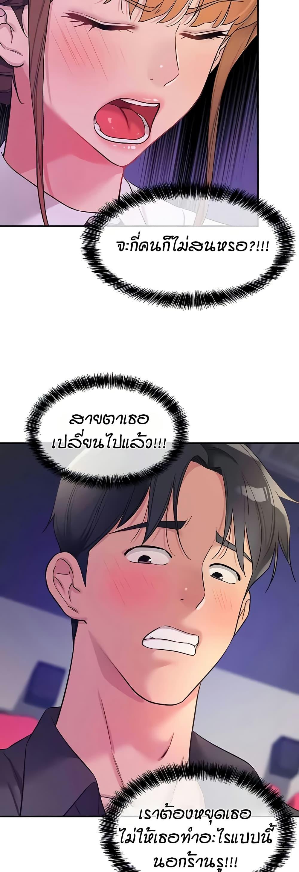 Doujin-Lc- อ่าน โดจิน มังฮวา เกาหลี ญี่ปุ่น จีน แปลไทย Glory Hole ตอนที่ 1 2 3 4 5 6 7 8 9 10 11 12 13 14 ฟรี ไม่มีโฆษณา อ่าน โดจิน Manhwa เกาหลี ญี่ปุ่น จีน เรามีครบ คัดมาให้เน้นๆ โดจิน 18+ รับประกันความฟินโดย  Doujin Lc