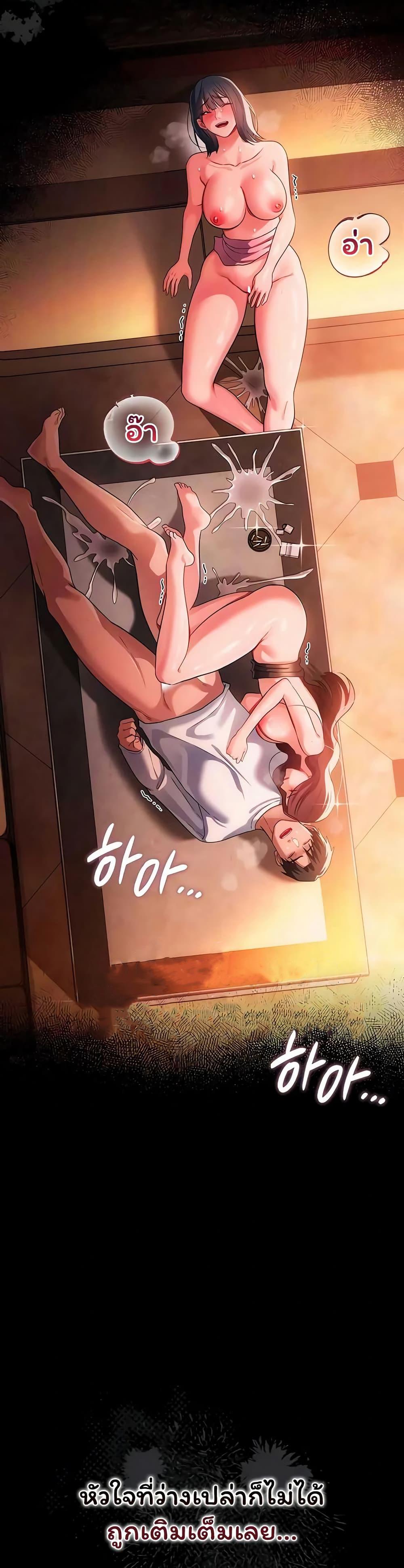 Doujin-Lc- อ่าน โดจิน มังฮวา เกาหลี ญี่ปุ่น จีน แปลไทย Risky Deals ตอนที่ 1 2 3 4 5 6 7 8 9 10 11 12 13 14 ฟรี ไม่มีโฆษณา อ่าน โดจิน Manhwa เกาหลี ญี่ปุ่น จีน เรามีครบ คัดมาให้เน้นๆ โดจิน 18+ รับประกันความฟินโดย  Doujin Lc