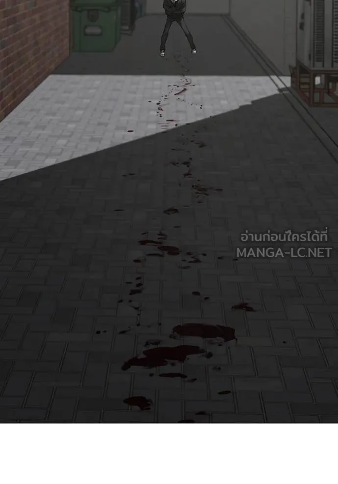reality ตอนที่ 189 รูปที่ 49
