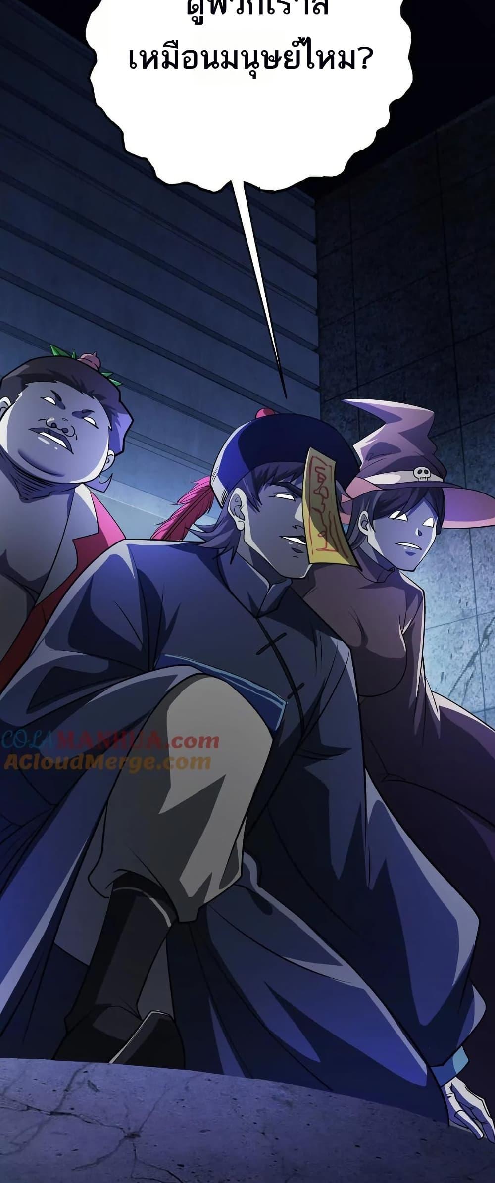 Manga-lc-com อ่านมังงะ อ่านการ์ตูน ออนไลน์ ฟรี The Creators ตอนที่ 1 2 3 4 5 6 7 8 9 10 11 12 13 14 ฟรี ไม่มีโฆษณา Manga-lc - อ่าน มังงะ อ่าน การ์ตูน ออนไลน์ อ่านมังงะ ฟรี