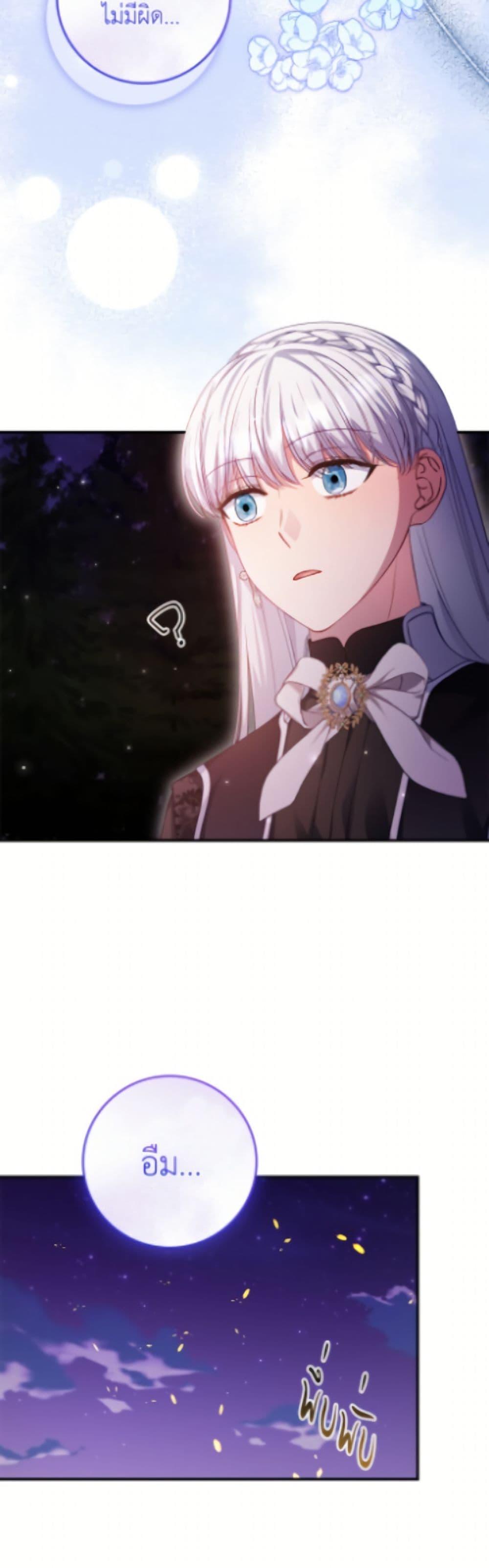 Manga-lc-com อ่านมังงะ อ่านการ์ตูน ออนไลน์ ฟรี Fakes Don’t Want To Be Real ตอนที่ 1 2 3 4 5 6 7 8 9 10 11 12 13 14 ฟรี ไม่มีโฆษณา Manga-lc - อ่าน มังงะ อ่าน การ์ตูน ออนไลน์ อ่านมังงะ ฟรี