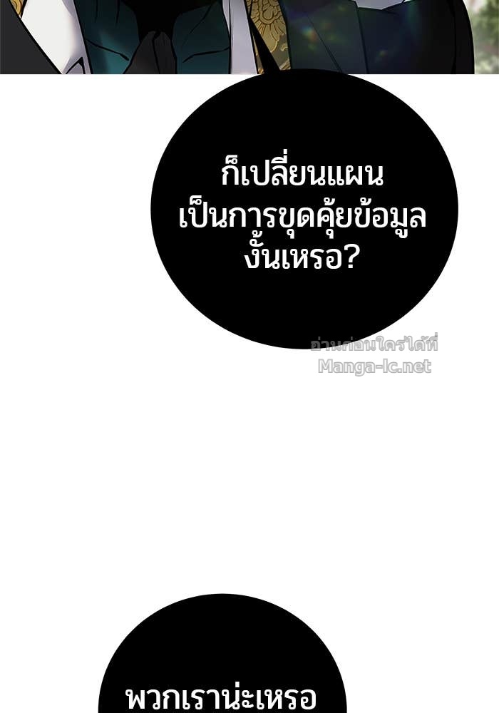 Doujin-Lc- อ่าน โดจิน มังฮวา เกาหลี ญี่ปุ่น จีน แปลไทย แกร่งเกินผู้กล้า แต่ซ่าไม่ได้ ตอนที่ 1 2 3 4 5 6 7 8 9 10 11 12 13 14 ฟรี ไม่มีโฆษณา อ่าน โดจิน Manhwa เกาหลี ญี่ปุ่น จีน เรามีครบ คัดมาให้เน้นๆ โดจิน 18+ รับประกันความฟินโดย Doujin Lc
