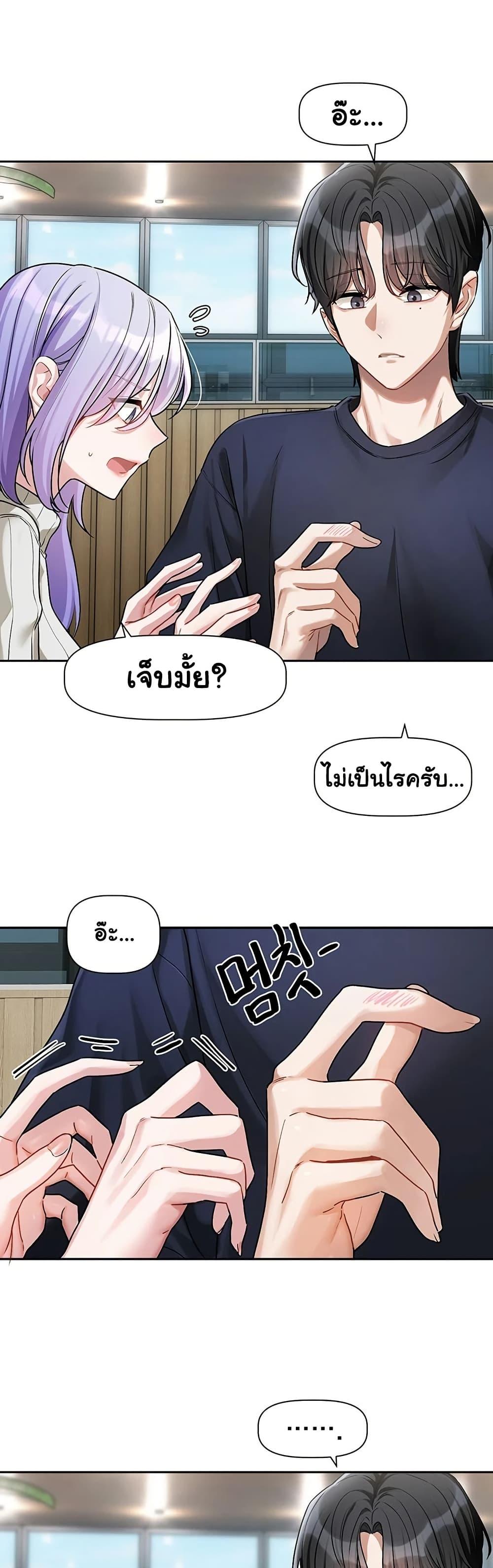 Doujin-Lc- อ่าน โดจิน มังฮวา เกาหลี ญี่ปุ่น จีน แปลไทย Love Quest ตอนที่ 1 2 3 4 5 6 7 8 9 10 11 12 13 14 ฟรี ไม่มีโฆษณา อ่าน โดจิน Manhwa เกาหลี ญี่ปุ่น จีน เรามีครบ คัดมาให้เน้นๆ โดจิน 18+ รับประกันความฟินโดย  Doujin Lc