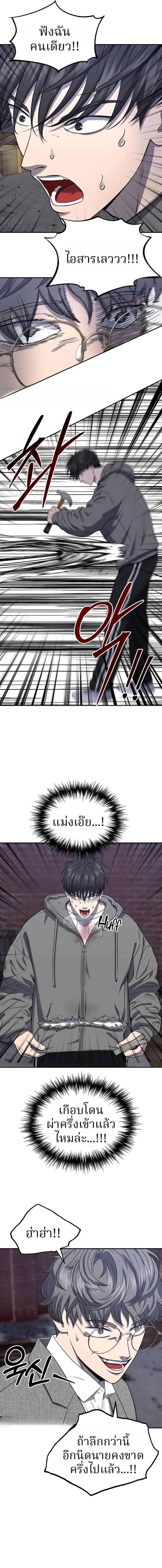 Manga-lc-com อ่านมังงะ อ่านการ์ตูน ออนไลน์ ฟรี Why You Shouldn’t Enter a Haunted House ตอนที่ 1 2 3 4 5 6 7 8 9 10 11 12 13 14 ฟรี ไม่มีโฆษณา Manga-lc - อ่าน มังงะ อ่าน การ์ตูน ออนไลน์ อ่านมังงะ ฟรี