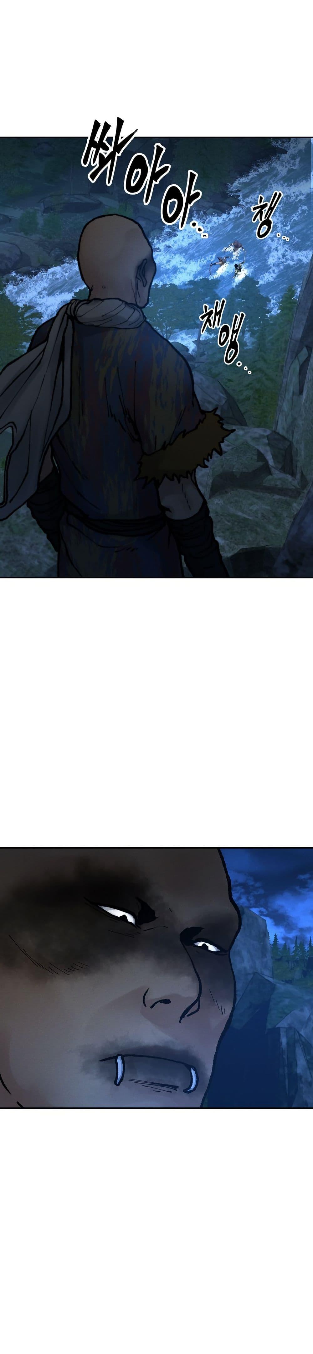 Manga-lc-com อ่านมังงะ อ่านการ์ตูน ออนไลน์ ฟรี Battle of the Martial Masters ตอนที่ 1 2 3 4 5 6 7 8 9 10 11 12 13 14 ฟรี ไม่มีโฆษณา Manga-lc - อ่าน มังงะ อ่าน การ์ตูน ออนไลน์ อ่านมังงะ ฟรี