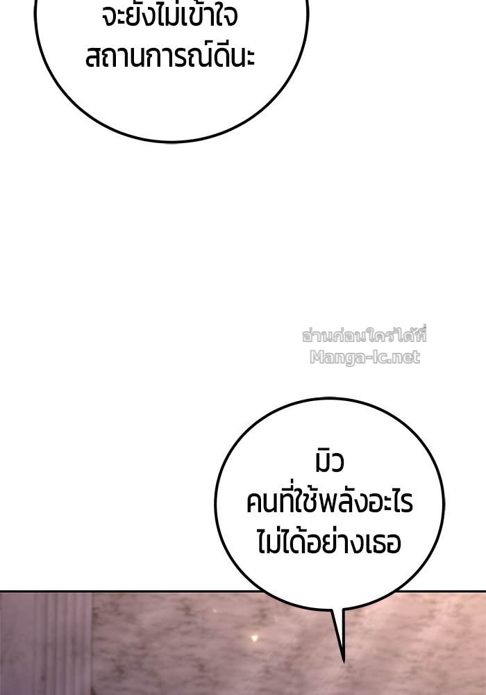 Doujin-Lc- อ่าน โดจิน มังฮวา เกาหลี ญี่ปุ่น จีน แปลไทย แกร่งเกินผู้กล้า แต่ซ่าไม่ได้ ตอนที่ 1 2 3 4 5 6 7 8 9 10 11 12 13 14 ฟรี ไม่มีโฆษณา อ่าน โดจิน Manhwa เกาหลี ญี่ปุ่น จีน เรามีครบ คัดมาให้เน้นๆ โดจิน 18+ รับประกันความฟินโดย Doujin Lc