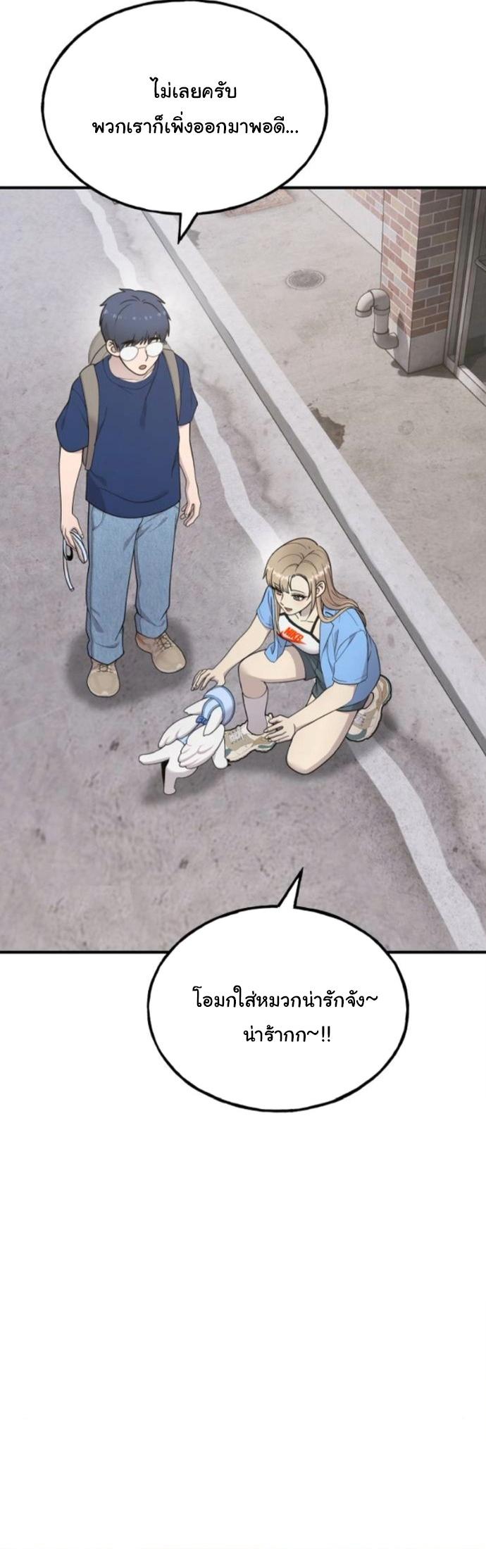 Manga-lc-com อ่านมังงะ อ่านการ์ตูน ออนไลน์ ฟรี Hello, Griffin the Fluffy Tit! ตอนที่ 1 2 3 4 5 6 7 8 9 10 11 12 13 14 ฟรี ไม่มีโฆษณา Manga-lc - อ่าน มังงะ อ่าน การ์ตูน ออนไลน์ อ่านมังงะ ฟรี