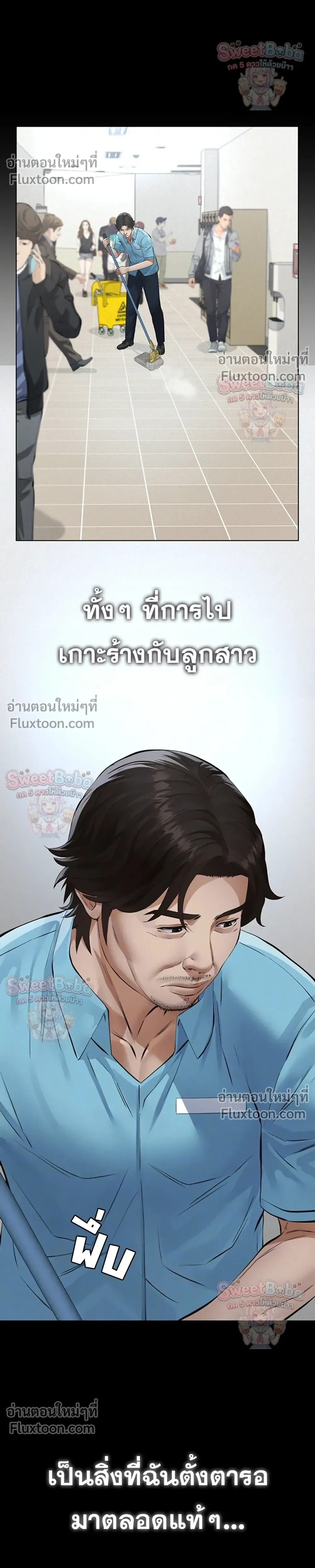 Doujin-Lc- อ่าน โดจิน มังฮวา เกาหลี ญี่ปุ่น จีน แปลไทย Papa Kacheu ความลับ 20 ปี กับลูกสาวที่ (ไม่) ใช่ลูก ตอนที่ 1 2 3 4 5 6 7 8 9 10 11 12 13 14 ฟรี ไม่มีโฆษณา อ่าน โดจิน Manhwa เกาหลี ญี่ปุ่น จีน เรามีครบ คัดมาให้เน้นๆ โดจิน 18+ รับประกันความฟินโดย  Doujin Lc