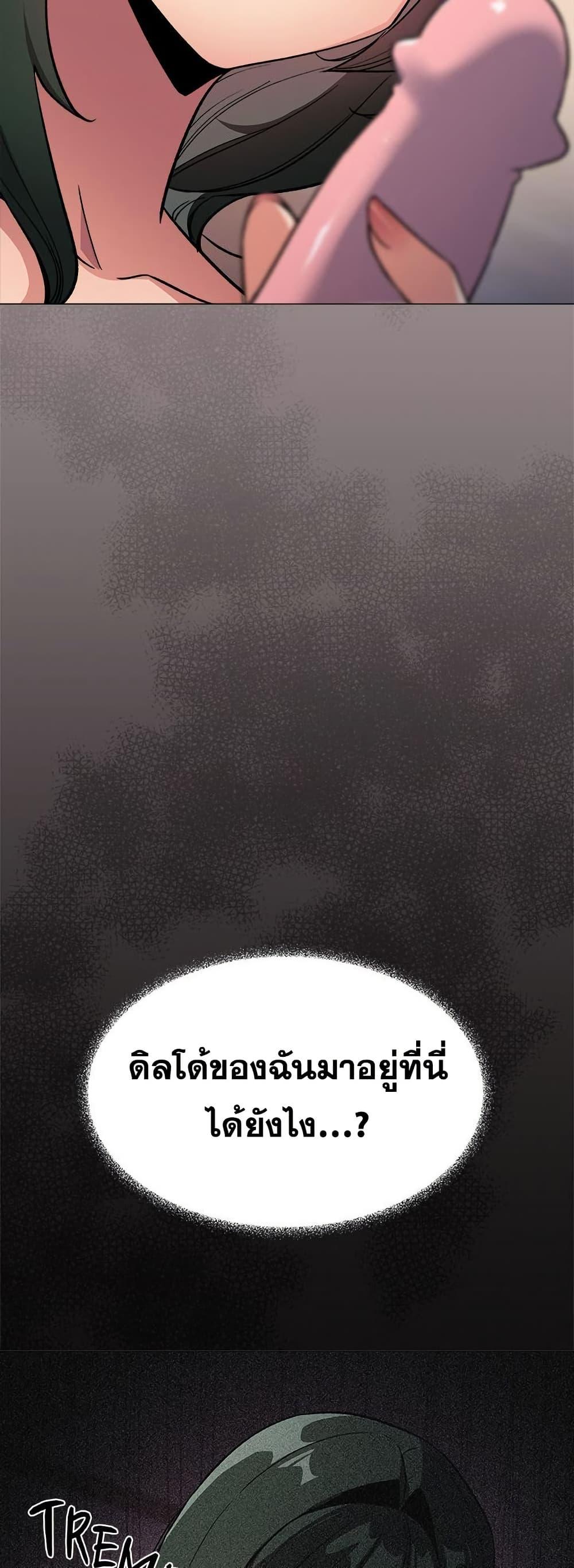 Doujin-Lc- อ่าน โดจิน มังฮวา เกาหลี ญี่ปุ่น จีน แปลไทย Stop Smoking ตอนที่ 1 2 3 4 5 6 7 8 9 10 11 12 13 14 ฟรี ไม่มีโฆษณา อ่าน โดจิน Manhwa เกาหลี ญี่ปุ่น จีน เรามีครบ คัดมาให้เน้นๆ โดจิน 18+ รับประกันความฟินโดย  Doujin Lc