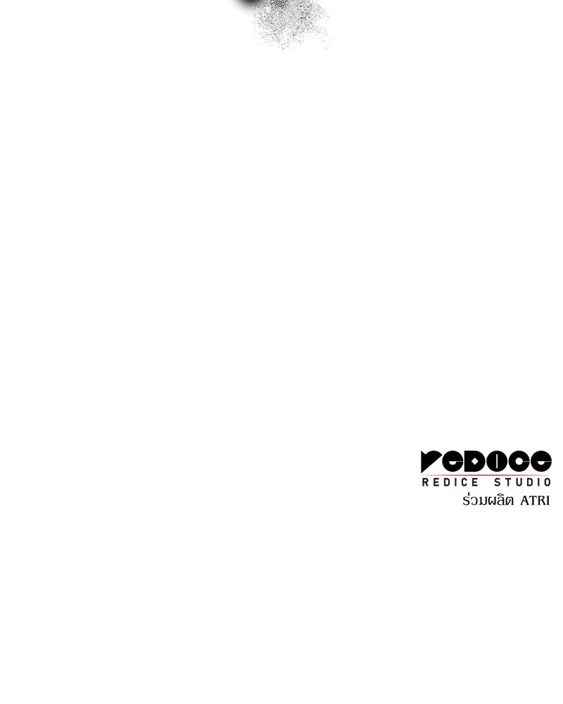 โอ้ ศัตรูที่รัก ตอนที่ 36 รูปที่ 155