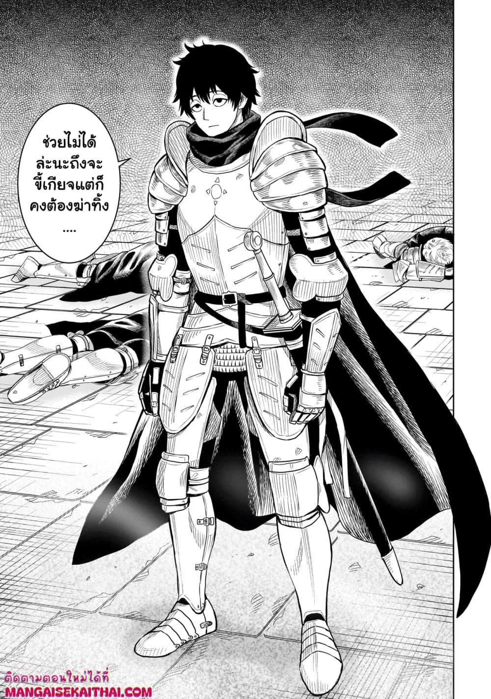 Manga-lc-com อ่านมังงะ อ่านการ์ตูน ออนไลน์ ฟรี Ninja no Kishi ตอนที่ 1 2 3 4 5 6 7 8 9 10 11 12 13 14 ฟรี ไม่มีโฆษณา Manga-lc - อ่าน มังงะ อ่าน การ์ตูน ออนไลน์ อ่านมังงะ ฟรี