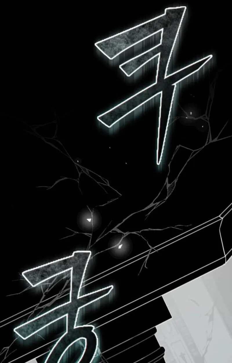 Raising Villains the Right Way ฉ_นกลายเป_นผ_สน_บสน_นของเหล_าต_วร_าย ตอนที่ ตอนที่ 13 รูปที่ 1