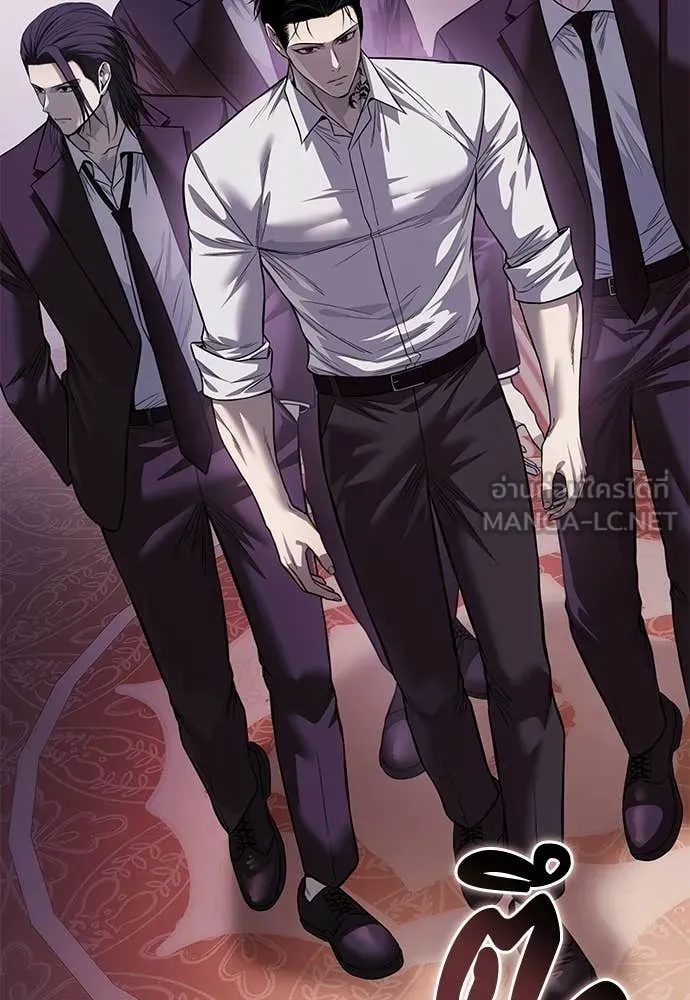 มัจจุราชชุดแดง ตอนที่ 29 รูปที่ 90