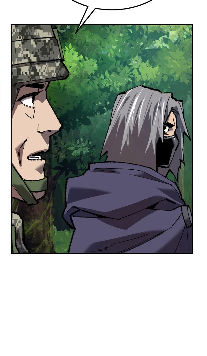 ยอดคนเลเวลทะลุ ตอนที่ 32 ไล่ล่า (3) รูปที่ 133