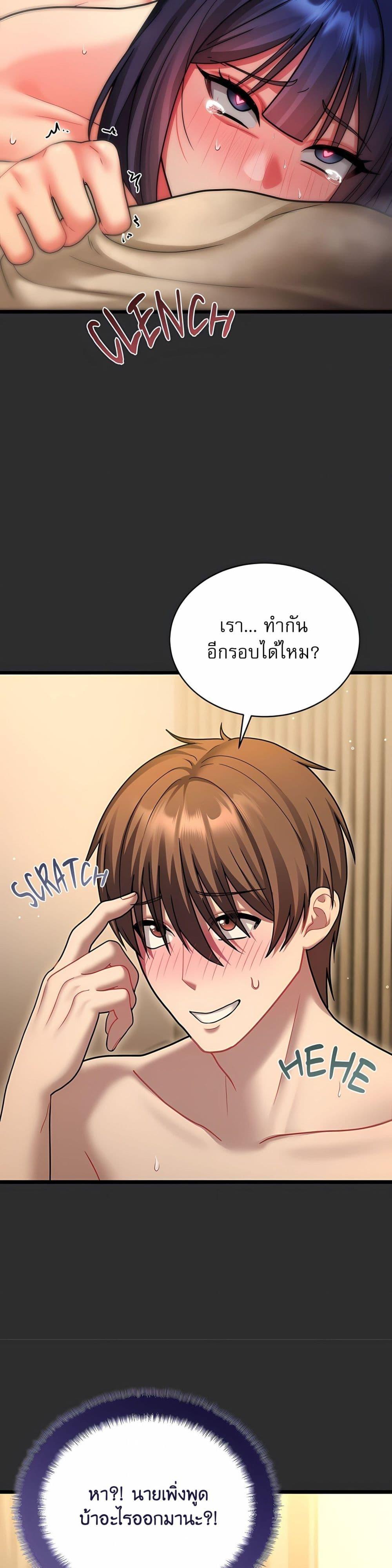 Doujin-Lc- อ่าน โดจิน มังฮวา เกาหลี ญี่ปุ่น จีน แปลไทย Who Cares if it’ ตอนที่ 1 2 3 4 5 6 7 8 9 10 11 12 13 14 ฟรี ไม่มีโฆษณา อ่าน โดจิน Manhwa เกาหลี ญี่ปุ่น จีน เรามีครบ คัดมาให้เน้นๆ โดจิน 18+ รับประกันความฟินโดย  Doujin Lc