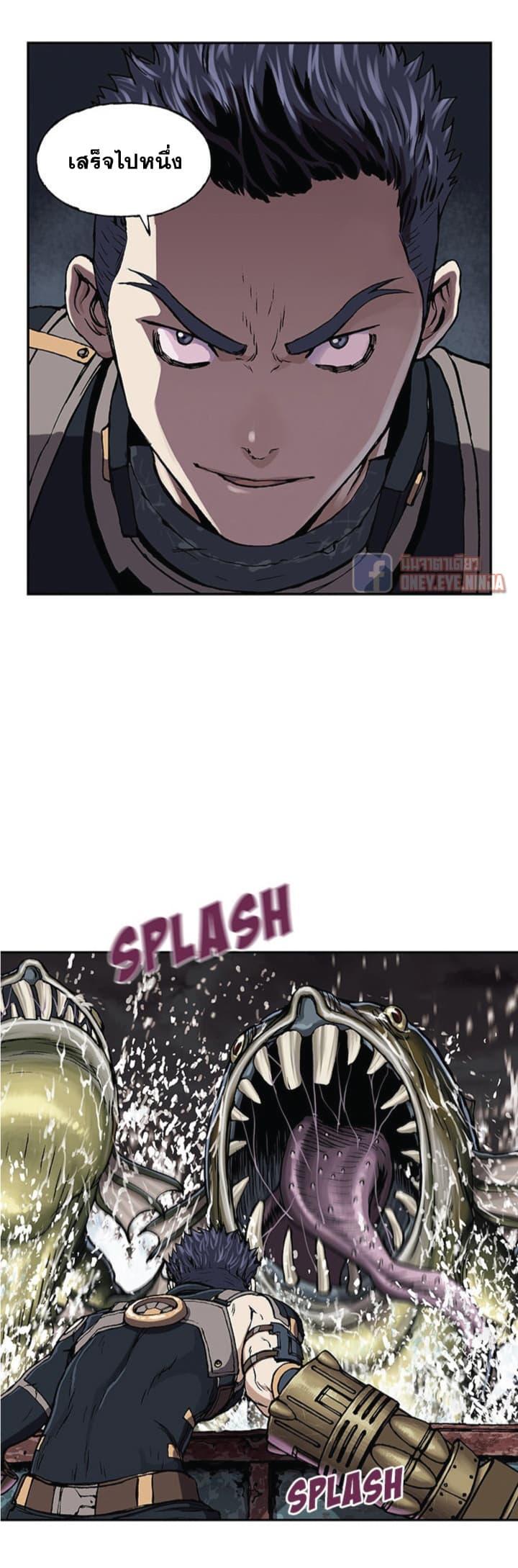 Manga-lc-com อ่านมังงะ อ่านการ์ตูน ออนไลน์ ฟรี Leviathan เลวีอาธาน อสูรกายใต้สมุทร ตอนที่ 1 2 3 4 5 6 7 8 9 10 11 12 13 14 ฟรี ไม่มีโฆษณา Manga-lc - อ่าน มังงะ อ่าน การ์ตูน ออนไลน์ อ่านมังงะ ฟรี