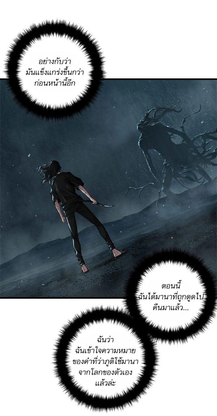 Manga-lc-com อ่านมังงะ อ่านการ์ตูน ออนไลน์ ฟรี Her Summon ตอนที่ 1 2 3 4 5 6 7 8 9 10 11 12 13 14 ฟรี ไม่มีโฆษณา Manga-lc - อ่าน มังงะ อ่าน การ์ตูน ออนไลน์ อ่านมังงะ ฟรี