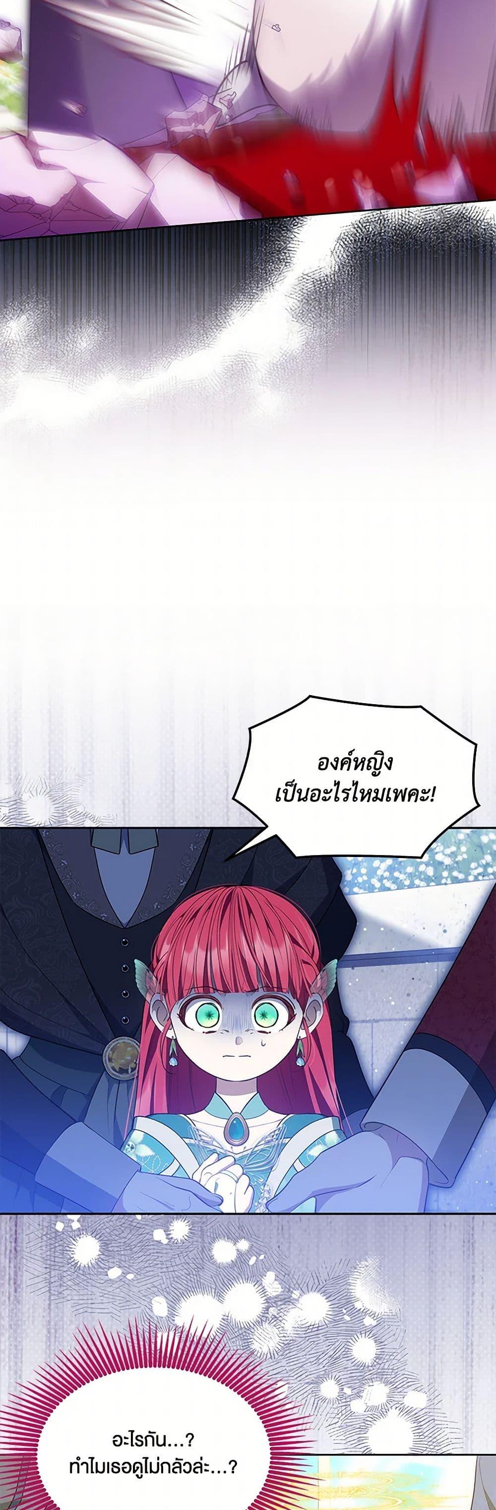 Manga-lc-com อ่านมังงะ อ่านการ์ตูน ออนไลน์ ฟรี Obsessed With Shuelina ตอนที่ 1 2 3 4 5 6 7 8 9 10 11 12 13 14 ฟรี ไม่มีโฆษณา Manga-lc - อ่าน มังงะ อ่าน การ์ตูน ออนไลน์ อ่านมังงะ ฟรี