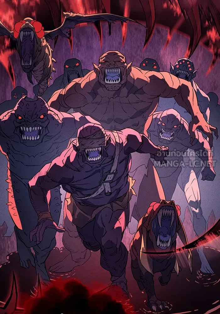 เกิดใหม่พร้อมพลังแห่งราชัน ตอนที่ 6 รูปที่ 120