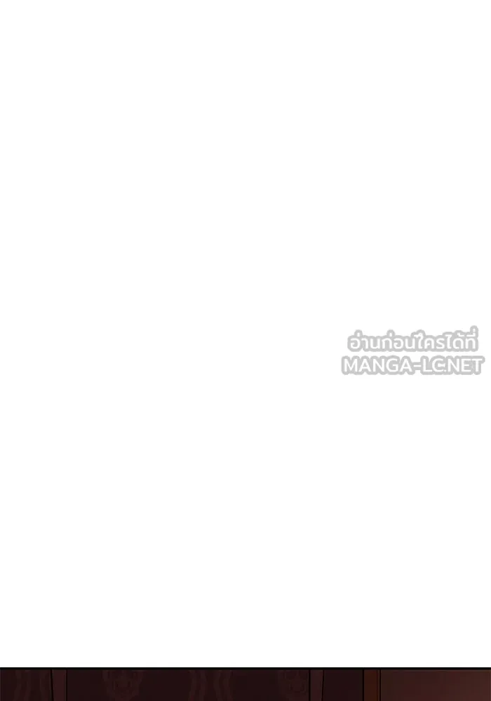 เกมรักจับสามี ตอนที่ 30 รูปที่ 27