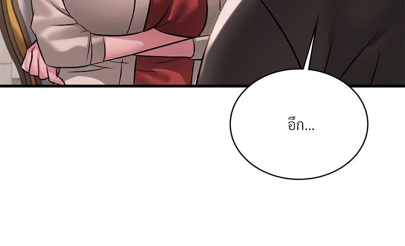 Doujin-Lc- อ่าน โดจิน มังฮวา เกาหลี ญี่ปุ่น จีน แปลไทย Drunk On You ตอนที่ 1 2 3 4 5 6 7 8 9 10 11 12 13 14 ฟรี ไม่มีโฆษณา อ่าน โดจิน Manhwa เกาหลี ญี่ปุ่น จีน เรามีครบ คัดมาให้เน้นๆ โดจิน 18+ รับประกันความฟินโดย  Doujin Lc