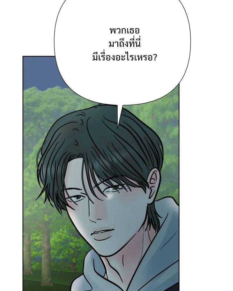 รักนี้ไม่ต้องมีเซนส์ ตอนที่ 65 รูปที่ 14