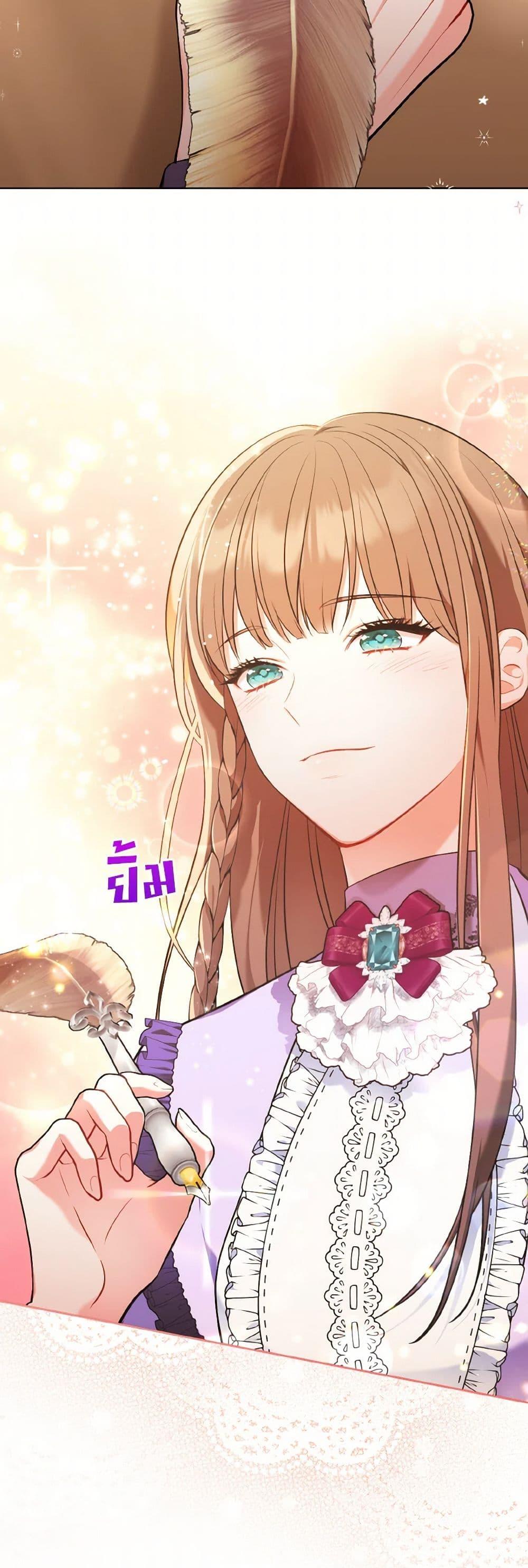 Manga-lc-com อ่านมังงะ อ่านการ์ตูน ออนไลน์ ฟรี The Wicked Ladies in Waiting ตอนที่ 1 2 3 4 5 6 7 8 9 10 11 12 13 14 ฟรี ไม่มีโฆษณา Manga-lc - อ่าน มังงะ อ่าน การ์ตูน ออนไลน์ อ่านมังงะ ฟรี