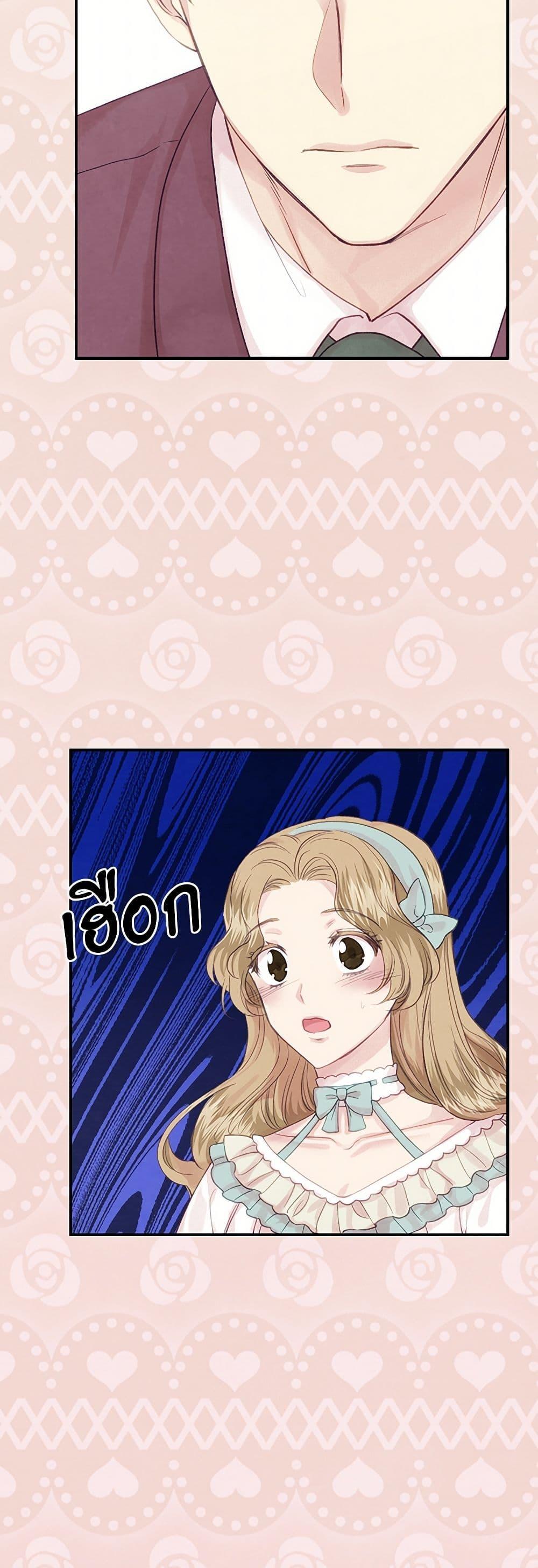 Manga-lc-com อ่านมังงะ อ่านการ์ตูน ออนไลน์ ฟรี Iris – The Lady and Her Smartphone ตอนที่ 1 2 3 4 5 6 7 8 9 10 11 12 13 14 ฟรี ไม่มีโฆษณา Manga-lc - อ่าน มังงะ อ่าน การ์ตูน ออนไลน์ อ่านมังงะ ฟรี